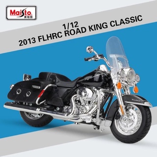 รถมอเตอร์ไซค์ 1:12 2013 FLHRC ROAD KING CLASSIC  (Harley-Davidson] [Maisto]