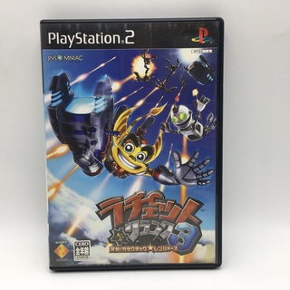 Ratchet &amp; Clank: Up Your Arsenal แผ่นแท้ PlayStation 2 PS2 แผ่นสภาพดี