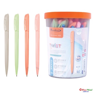 ปากกาลูกลื่น Quan Tum SKATE TWIST 0.5 แบบกระปุก