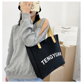 TB J102 TOTE BAG🧵🥐KOREA STYLE🍁 Fashion Bags🥑