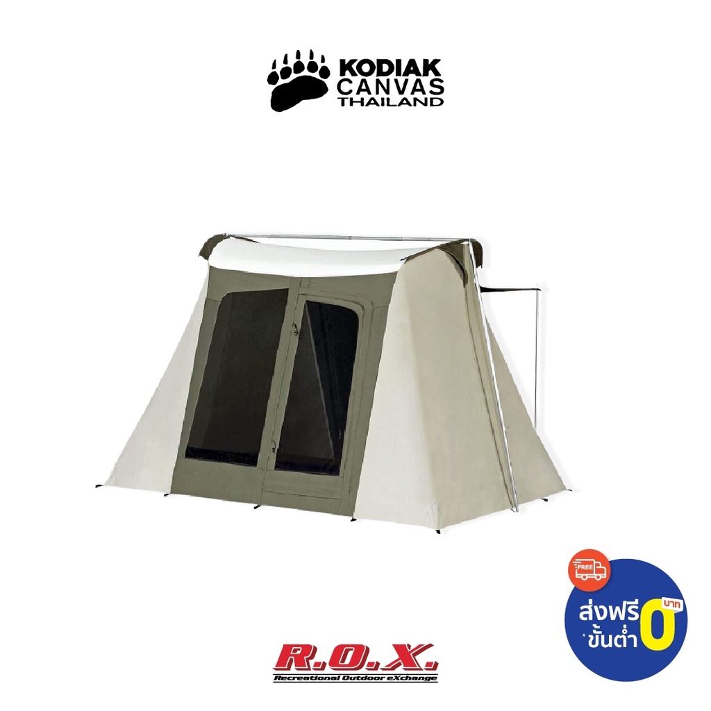 KODIAK CANVAS 9 X 8 FT. FLEX -BOW CANVAS TENT DELUXE เต็นท์แคมป์ปิ้ง เต็นท์นอน ผ้าแคนวาส