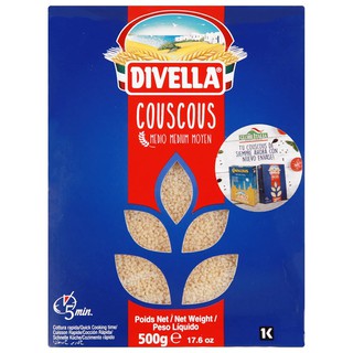 🔥ยอดนิยม!! Divell Couscous Semola Medium Grain  เส้นพาสต้า แบบเม็ดเล็ก 500 กรัม คุณภาพระดับพรีเมี่ยม