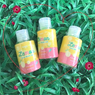 (3 ขวด) ลดล้างสต็อก รดา เซรั่มมะนาว Lemon Aura body gel เซรั่มมะนาวผิวใส 35 ml. เซรั่มเลมอน ผิวขาว