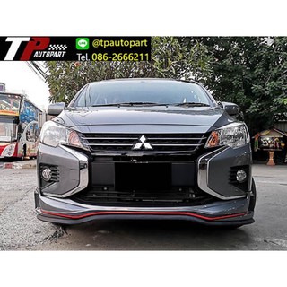 ชุดแต่งสเกิร์ตรอบคันแอททราจ Mitsubishi Attrage 2019 2020 TP-S จาอTp-Autopart