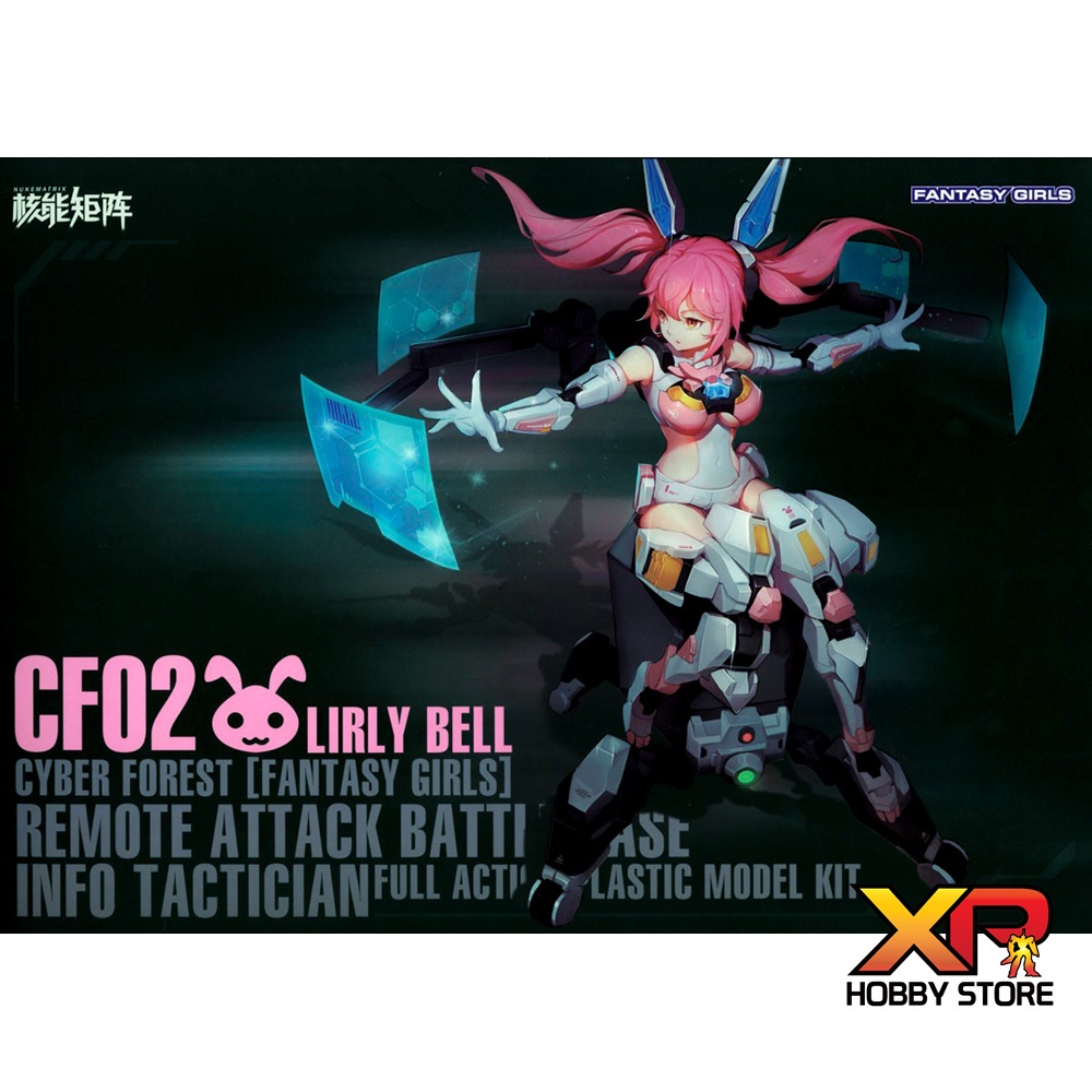 [Nuke Matrix] 1/12 : Remote Attack Battle Base Info Tactician (Lirly Bell) [CF02]