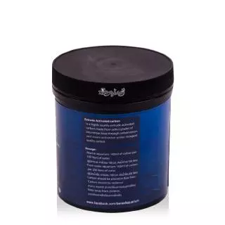 Bereef Aquarium Extrude Activated Carbon คาร์บอน ทำน้ำใส ดับกลิ่น สำหรับตู้ทะเล ตู้ปลา ตู้ไม้น้ำ (1000ml)