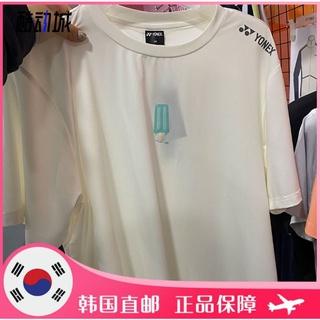 🆕️(Pre-order Ver.Kr🇰🇷) Yonex Unisex ปี 2022 สินค้ารับประกันของแท้ 💯%