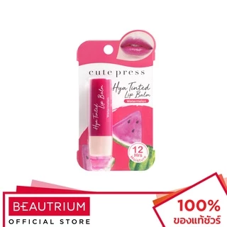 CUTE PRESS Hya Tinted Lip Balm ลิปบาล์ม 3.7g