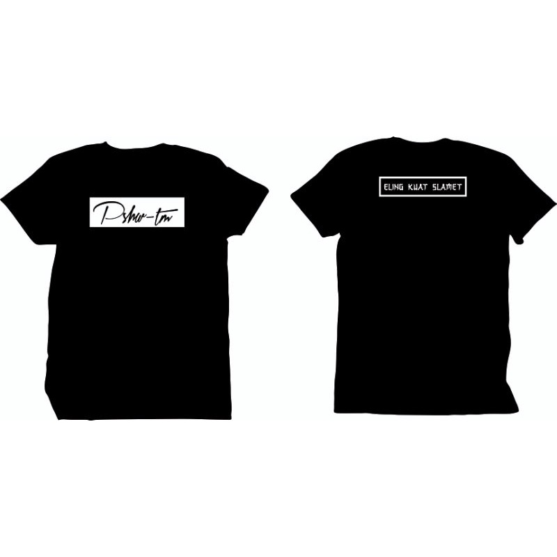 เสื้อยืด Pshw-tm_ EKS
