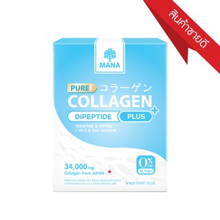 เพียวมานาคอลลาเจน MANA PURE COLLAGEN plus+