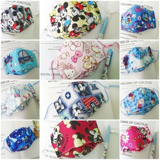 พร้อมส่ง🎀🎀🙏แมสเด็กผ้าโพลีลายใหม่​เจ้าหญิง/มิกกี้เมาส์​ดูรีวิวหน้าร้านคะ