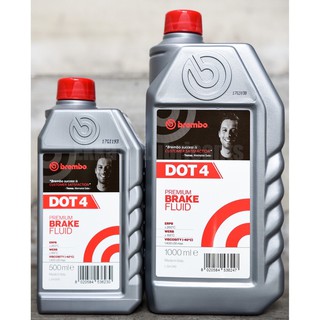 ⚡ ถูกสุดๆ ⚡ น้ำมันเบรค dot4 brembo ดอท4 เบรมโบ้ ขนาด 500ml(ครึ่งลิตร) และ 1,000ml(1 ลิตร)