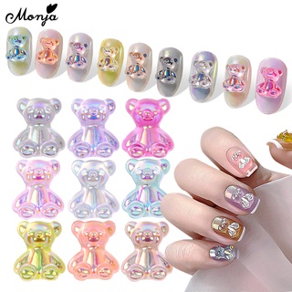 Monja Nail Art Accessories 10 Pcs/Pack 3D Decorations Multicolor Gummy Cute Bear 3D Charms Aurora Ornament Salon Home DIY Manicure Design