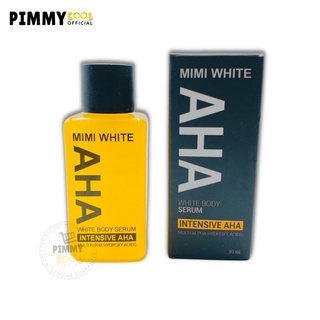 MIMI WHITE AHA ของแท้ มี QR Code | AHA กล่องดำ 30 ml X 1 ชิ้น