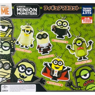 กาชาปอง Minnions Monsters Halloween