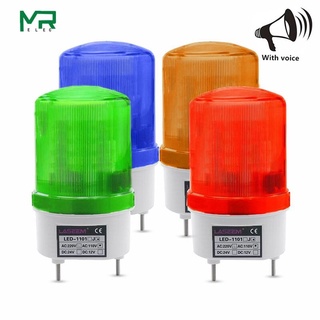 หลอดไฟไซเรน LED-1101 12V 24V 110V 220V หมุนได้ สีเหลือง แดง เขียว 1 ชิ้น