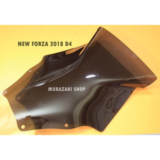 ชิว All New Forza 300 DRAGON D4 ราคา850