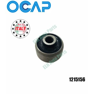 บูชปลายลูกหมากคอม้า ข้างซ้าย+ข้างขวา ออดี้ AUDI 100 ปี 1991, A6 ปี 1995 (ราคาต่อชิ้น)