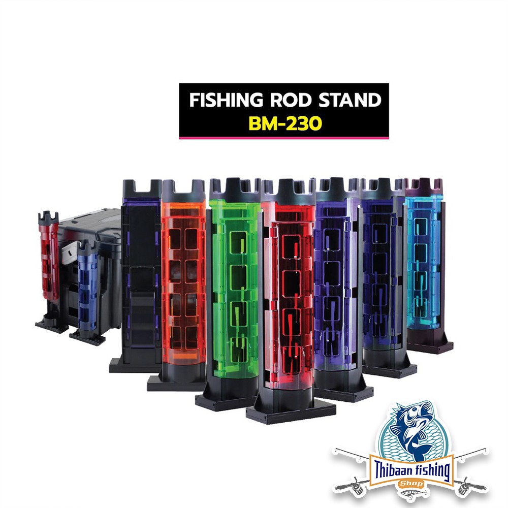 กระบอก​ปักคันเบ็ด รุ่นBM-230 (ยี่ห้อ Next Fishing) กว้าง 6 x ยาว 6.5 x สูง 28 ซม.-ไทบ้านฟิชชิ่ง ThiBaan Fishing