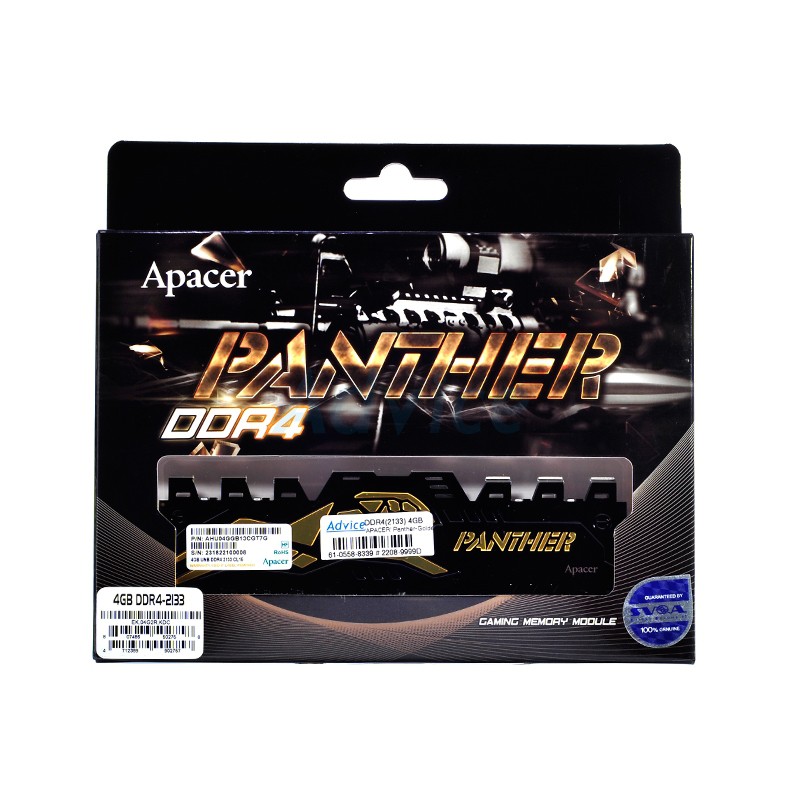 RAM DDR4(2133) 4GB Apacer Panther Golden