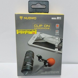 ไมโครโฟน มือถือ live สด MicroPhone Clip On NUBWO M11(ออกใบกำกับภาษีได้)