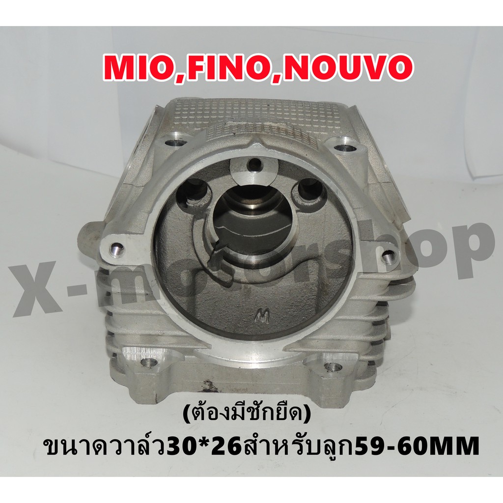 My Image 9