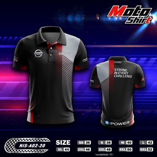 MOTOSHIRT เสื้อโปโล NISSAN NIS-A02-20