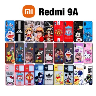 Case 3D เคสการ์ตูน Xiaomi Redmi 9A เคสเรดมี เคส Redmi9A เรดมี