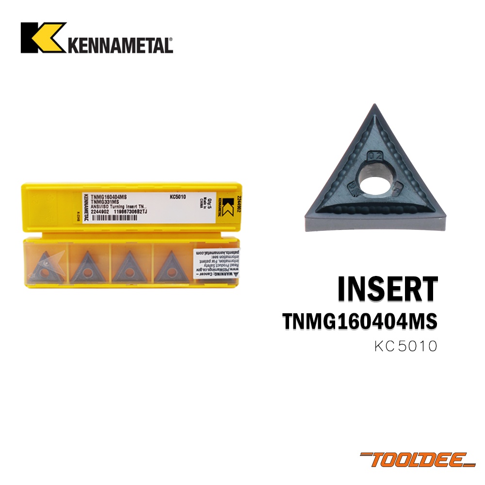 เม็ด Insert TNMG160404MS KC5010