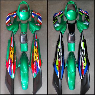 ชุดสีโซนิคตัวเก่า สีเขียวแมงทับกับเขียวแมงทับท้ายดำ มีเก็บเงินปลายทาง