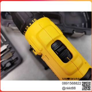 DCD776C2A สว่านกระแทกไร้สาย 18V พร้อมแบตตารี่ ครบชุด และ ชุดดอก 111 ตัวชุด ของแท้ dewalt