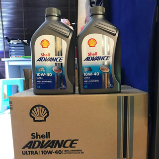 ยกลัง (12ขวด) น้ำมันเครื่อง รถจักรยานยนต์ เชล อัลตร้า Shell ultra 4T 10w-40 สังเคราะห์ 100% ขนาด 1 ลิตร