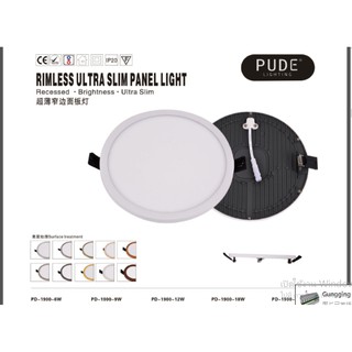 🔥โค้ด INCLZ55 ลด50% 🔥 โคมไฟ ดาวไลท์ panel light วัสตุคุณภาพ ใช้งานได้นาน ทนทาน