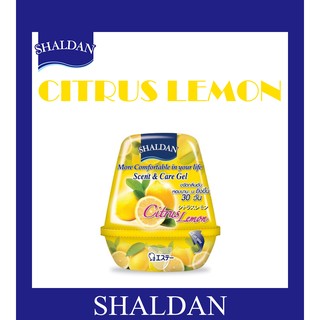 🌟 เจลปรับอากาศ SHALDAN Scent &amp; Care  กลิ่น Citrus Lemon (ซิตรัส เลม่อน) (180 กรัม)