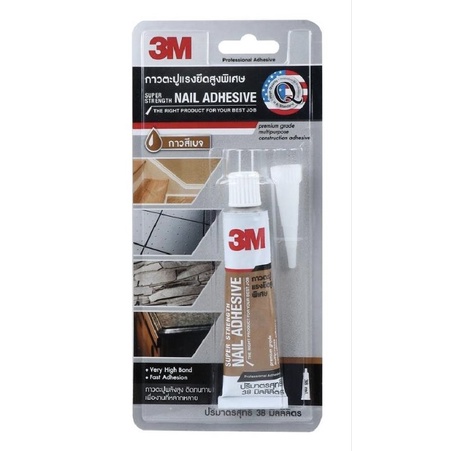 กาวตะปูแรงยึดสูงพิเศษ 3M