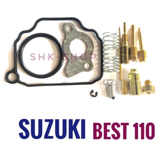 (ks)ชุดซ่อมคาร์บู SUZUKI best110  , ซูซูกิ เบส110 ชุดซ่อมคาร์บูเรเตอร์ ชุดซ่อมคาบู