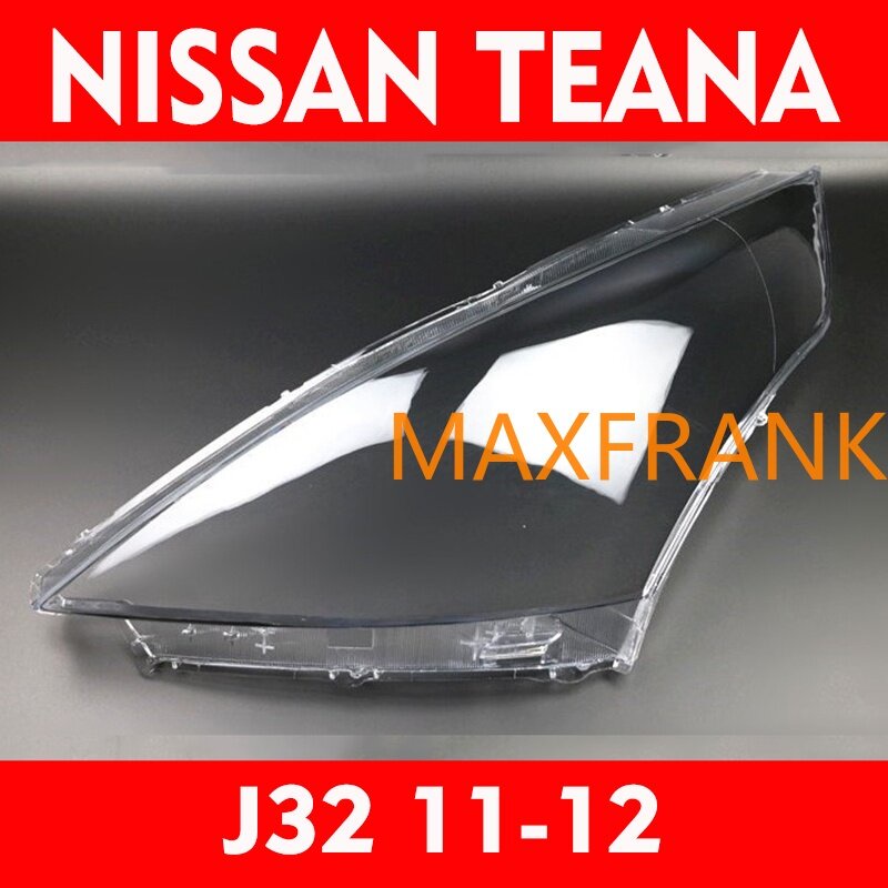 ฝาครอบไฟหน้าสําหรับ Nissan Teana J32 2011-2012 เลนส์ไฟหน้า โคมไฟหน้าตรงรุ่น