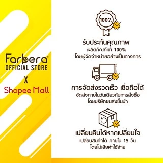 Farbera Clear Soft Wax Strips (For underarm) 12 แผ่น (แผ่นแว๊กขน แผ่นแว๊กซ์ขน กำจัดขนรักแร้ แว๊กซ์กำจัดขน แว็กขนรักแร้)