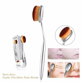 Soul Skin Super Denition Face Brush Foundation แปรงลงรองพื้น เกลี่ยรองพื้น