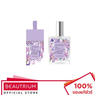 CUTE PRESS Im Just Me Eau De Parfum น้ำหอม 35ml