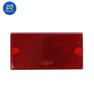 ทับทิมกันชนหลัง  DMAX  แท้ห้างIS  สีแดง  (5-86770129-0 0)