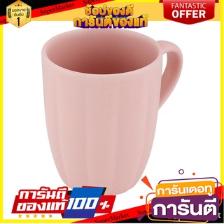 ถ้วยหูเซรามิก 350ml KECH BONITA PINK แก้วน้ำ CERAMIC MUG 350ml KECH BONITA PINK