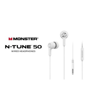 Monster N - Une 50 หูฟังอินเอียร์พร้อมไมค์