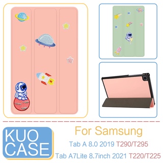 เคสหนัง PU กันรอยนิ้วมือ สัมผัสคล้ายผิวหนัง สําหรับ Samsung Tab A7 Lite 2021 8.7 นิ้ว T220 T225 Tab A 8.0 2019 T290 T295