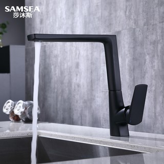 SAMSEA black kitchen hot and cold water faucet rotatable faucet kitchen sink sink bathroom faucet