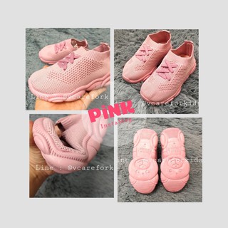 รองเท้า น้องหมี สีชมพู