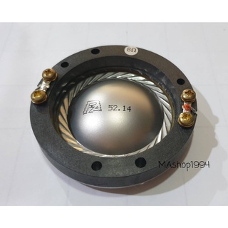 (ของแท้) P.audio VOICEDiaphragm PA-D44/D45 ของแท้ วอยส์แหลม ว้อยเสียงแหลม ว้อยแหลม วอยซ์เสียงแหลม COIL