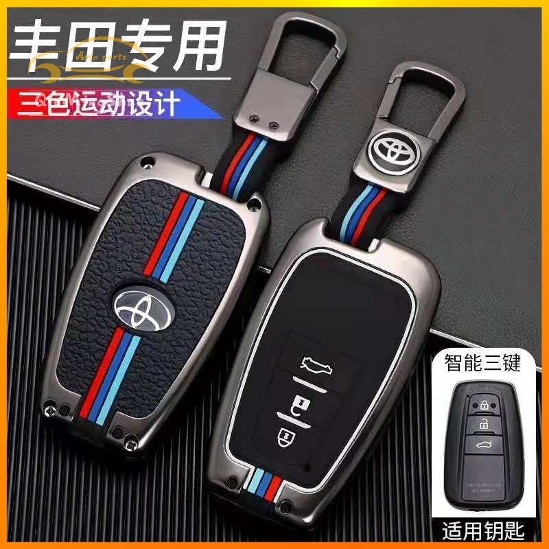 โตโยต้า Toyota key case corolla Camry Chr RAV4 LEVIN Yaris Leather car key case cover keychain key holder Ready stock Keyless Remote Car Key Protection Cover
