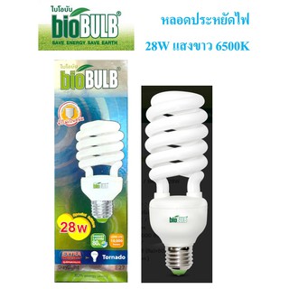 หลอดทอนาโด 28วัตต์ E27