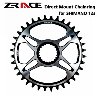 Zrace 12 S Shimano 32 T / 34 T / 36 T 7075 Al Vickers - ฮาร์ด 21 M 7100